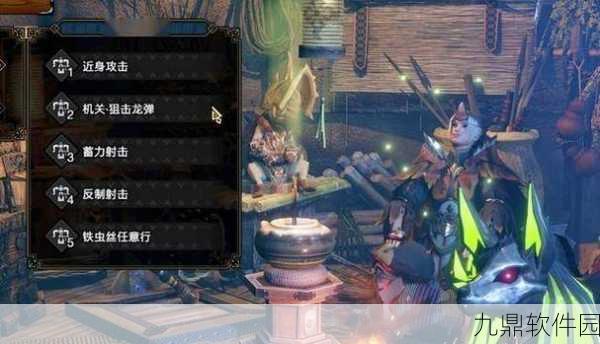 怪物猎人崛起曙光DLC，全新内容深度剖析与手游资讯速递