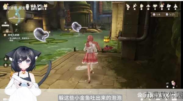 无限暖暖乘风磨坊全新探索活动预告