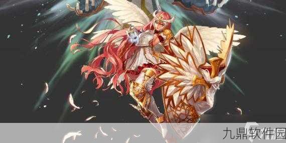 DNF手游热门职业深度解析，帕拉丁二转破晓女神技能全览与换装攻略