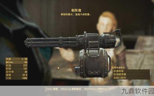 手游资讯，辐射4四大阵营势力强弱分析，探索废土新篇章