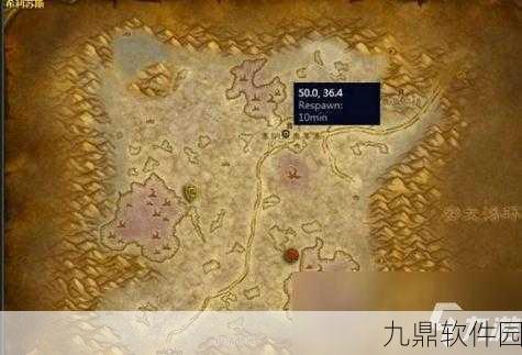 魔兽世界怀旧服，揭秘无人知晓的秘密任务全攻略