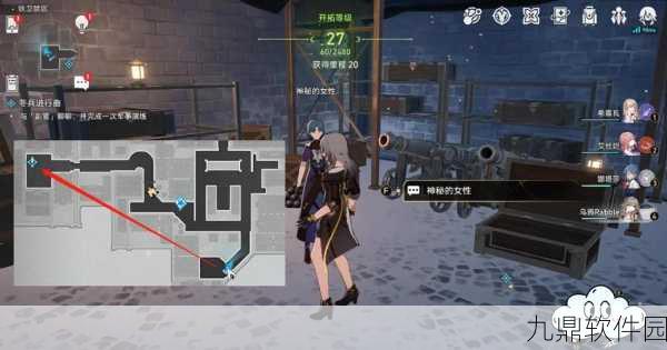 崩坏,星穹铁道飞船探险任务深度攻略——阿婆任务完美指南与实战技巧
