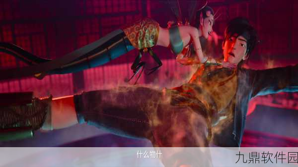 狐妖小红娘手游DK版，情深缘起，指尖再战——全新版本更新资讯