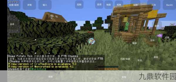 我的世界手游资讯,掌握弓箭射击技巧,助你射得更远更准