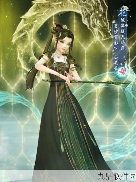 云裳羽衣困难4-5完美通关攻略，解锁魂归之处的秘密