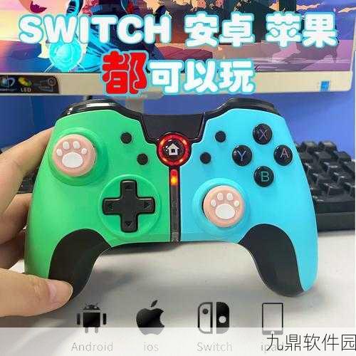 原神手游玩家注意,蓝牙手柄兼容性问题引发关注