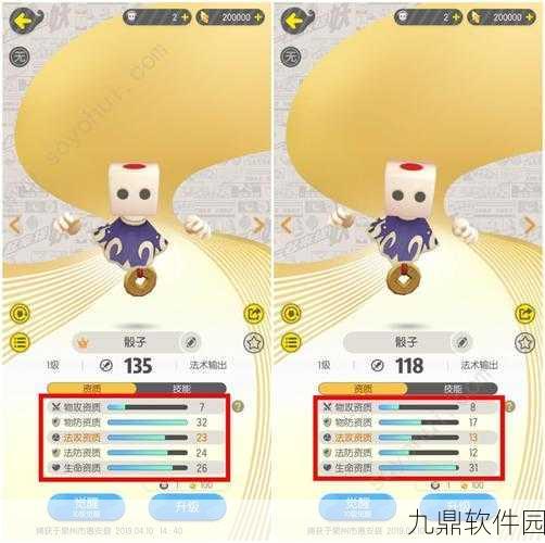 全面揭秘一起来捉妖云纹获取秘籍,助你战力飙升!