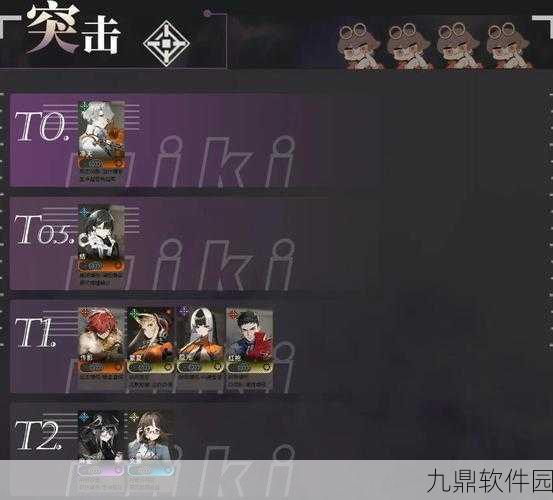 手游资讯，新月同行角色强度大盘点，谁才是真正的王者？