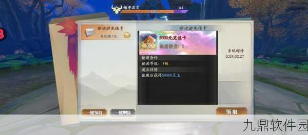 幻世苍穹手游，全新版本震撼发布，开启无垠宇宙奇幻之旅