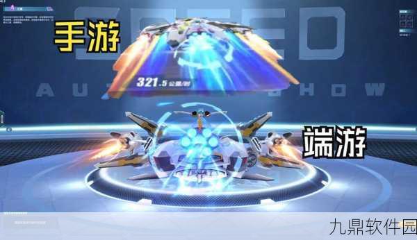 幻世苍穹手游,全新版本震撼发布,开启无垠宇宙奇幻之旅