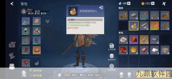 冰原守卫者低语之森高效刷铁杉攻略,专业技巧大揭秘