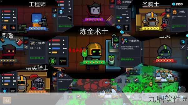 手游资讯，元气骑士豪华鱼竿解锁攻略，开启钓鱼新纪元