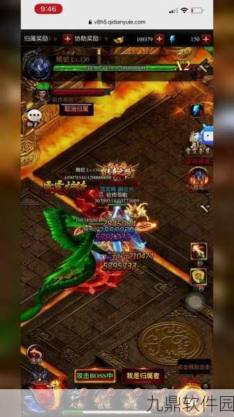 传奇再现,决战沙邑,玄幻动作手游新篇章即将开启