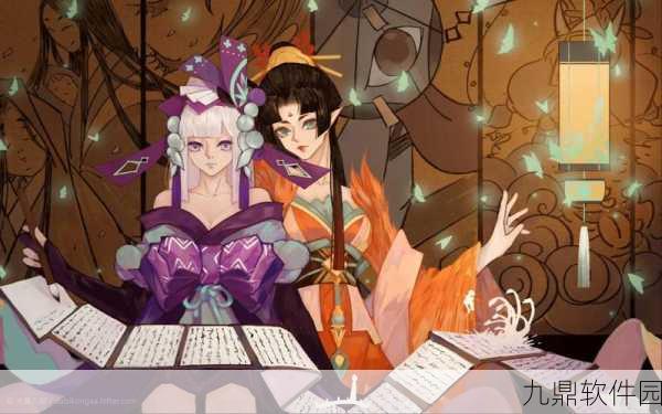 手游资讯,阴阳师四季之歌夏之章剧情全解锁深度解析