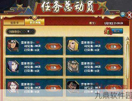 猎魂觉醒,亲王沐浴液任务探秘之旅活动深度解析