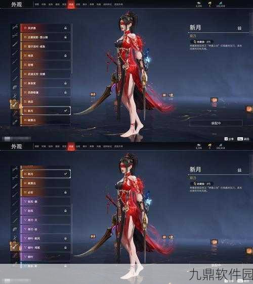 揭秘轩辕不败之路,天涯明月刀手游中轩辕不输的致胜攻略