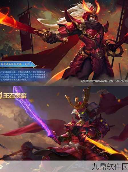 王者荣耀宫本武藏新皮肤震撼登场，重塑剑豪风采