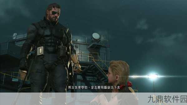 合金装备5，幻痛第25关图文攻略详解