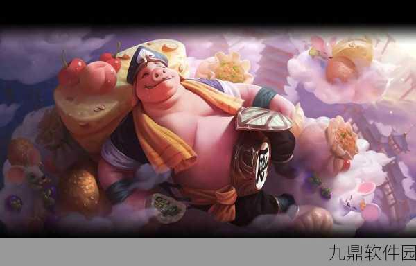 王者荣耀猪八戒台词深度解析，幽默与哲理并存，塑造独特英雄形象