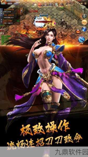 天下霸域王者归来手游新版本震撼发布，开启传奇角色扮演新纪元