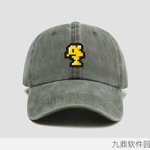 泰拉瑞亚工程帽获取全攻略