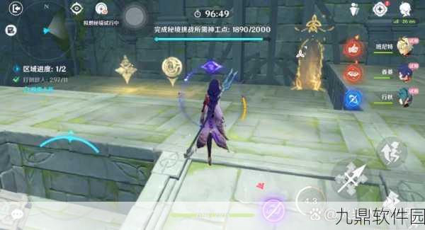 原神手游资讯,揭秘将画送给顾客任务的具体位置与细节