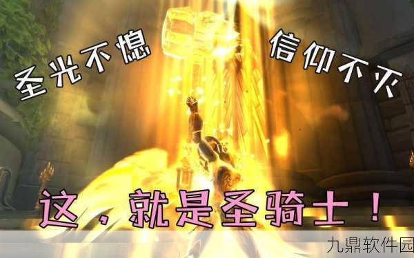 雪域圣光传奇手游新版本震撼发布,经典传奇再现新辉煌