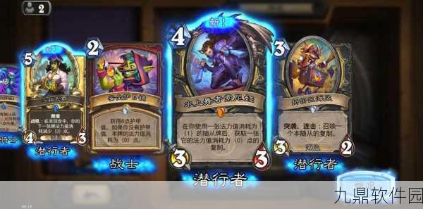 炉石传说，狗头人版本冬灵奥秘猎卡组深度解析与攻略
