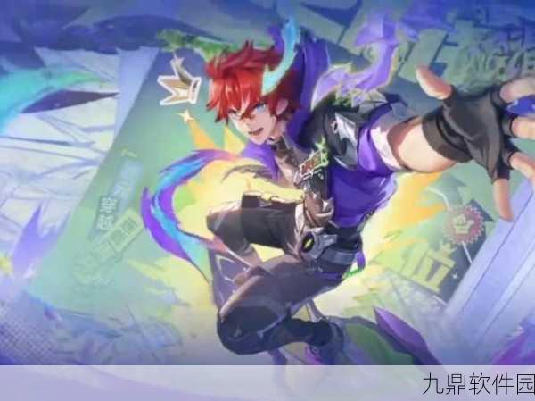 王者荣耀集徽章兑孙策活动全解析，常见问题与攻略指南