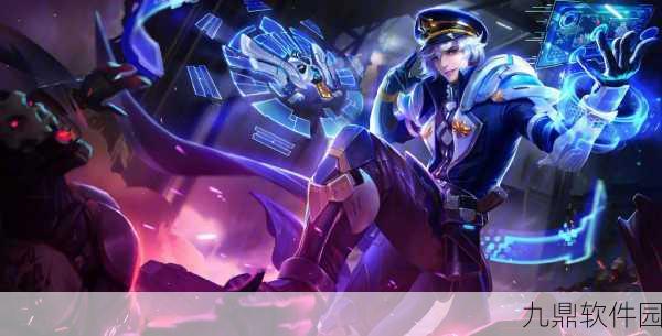 王者荣耀新版本爆料，诸葛亮天下如棋，步步算尽引领策略新风尚