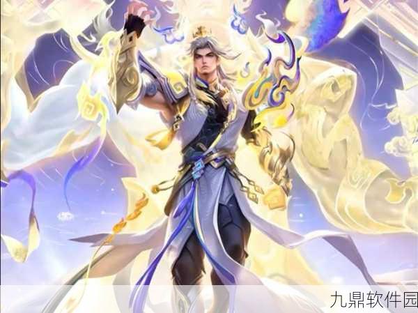 王者荣耀司空震地狱燃心战令新皮肤上线时间揭秘