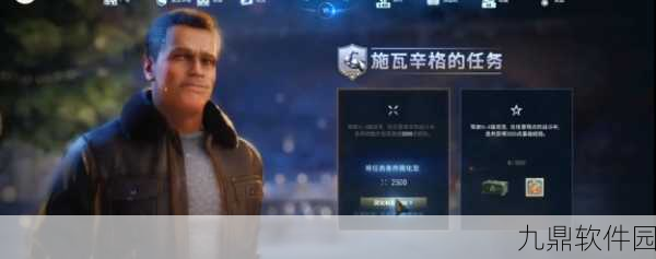 坦克世界驾乘人员招募全攻略