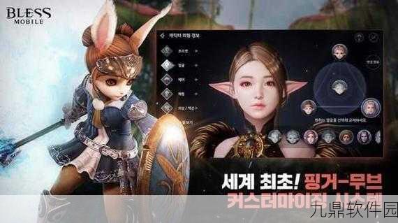 神佑Mobile国际服最新版本免费下载,冒险战斗新体验等你来探索