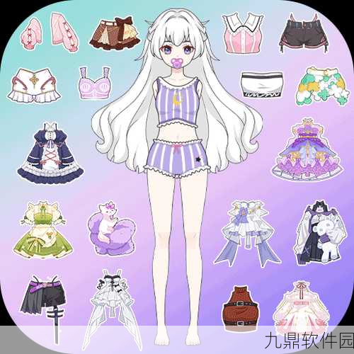 美少女装扮设计手游,全新版本盛装上线,开启梦幻换装之旅