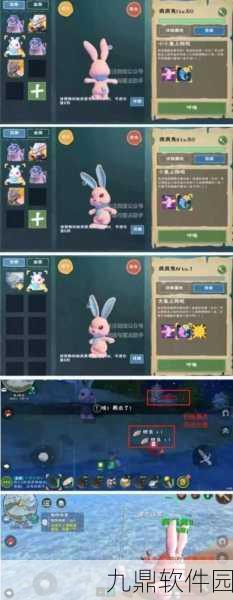 揭秘创造与魔法,探索钓取金龙鱼的神秘饵料与艺术