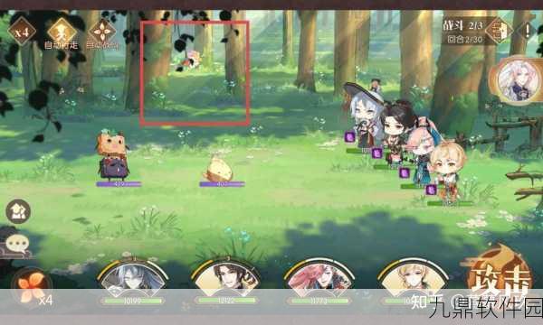 手游资讯,揭秘食物语隐藏成就全攻略