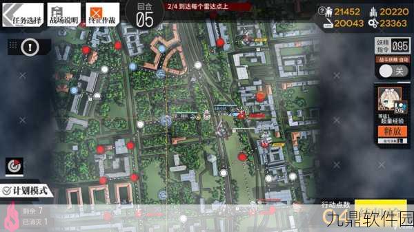 手游资讯,少女前线熵减焓增净熵减低3通关全攻略