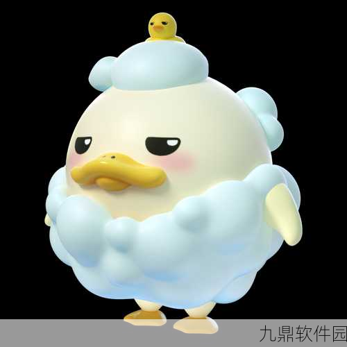 蛋仔派对Duckoo联动价格全解析,超值限定皮肤限时登场!