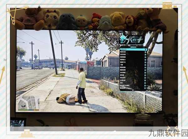GTA5手游版内存需求大揭秘，畅玩体验需多少存储空间？