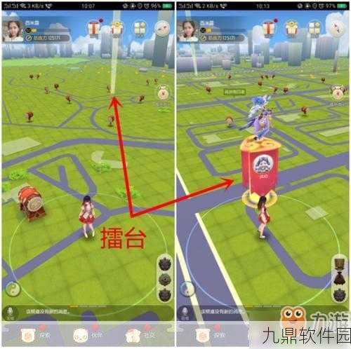 一起来捉妖最强精灵属性全览及游戏最新趋势