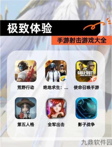 弹弓射击大师手游新版本震撼发布，休闲益智新体验等你来探索