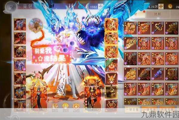 仙途传说手游新版本震撼发布，奇幻冒险之旅再启新篇章