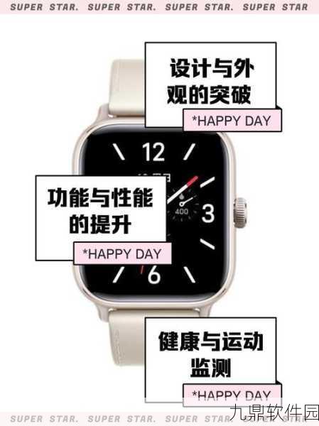 华为手表助力vivo手机用户畅游手游新世界