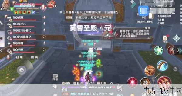 完美世界手游神谕奇遇全解析，探索奇遇卡的神秘之旅