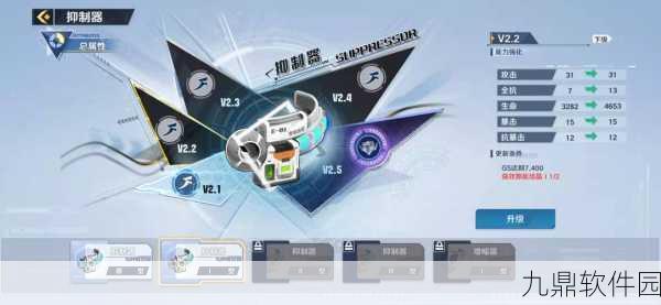 手游资讯，幻塔抑制器获取途径全面解析