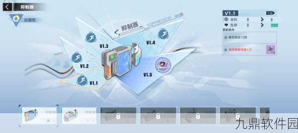 手游资讯,幻塔抑制器获取途径全面解析