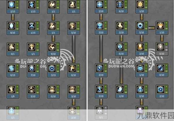 龙之谷手游贤者二转职业深度解析,哪个才是你的战斗宿命?