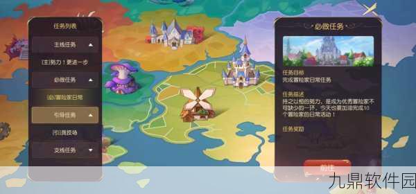 有杀气童话2新手攻略,乐师职业是否适合入门深度解析