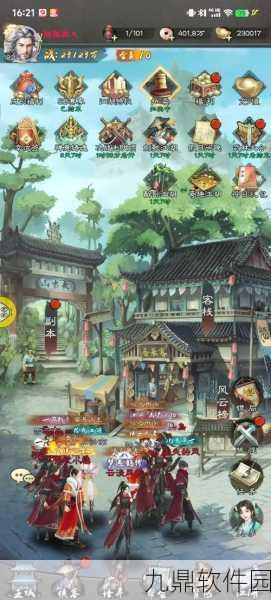 Q萌画风新游前世今生记震撼发布，益智解谜新体验等你来探索