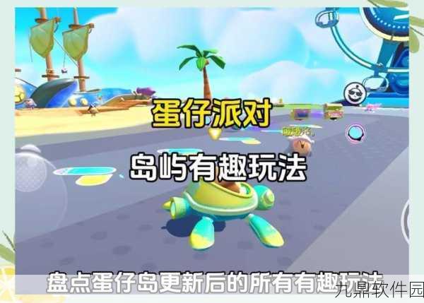 Q萌画风新游前世今生记震撼发布,益智解谜新体验等你来探索